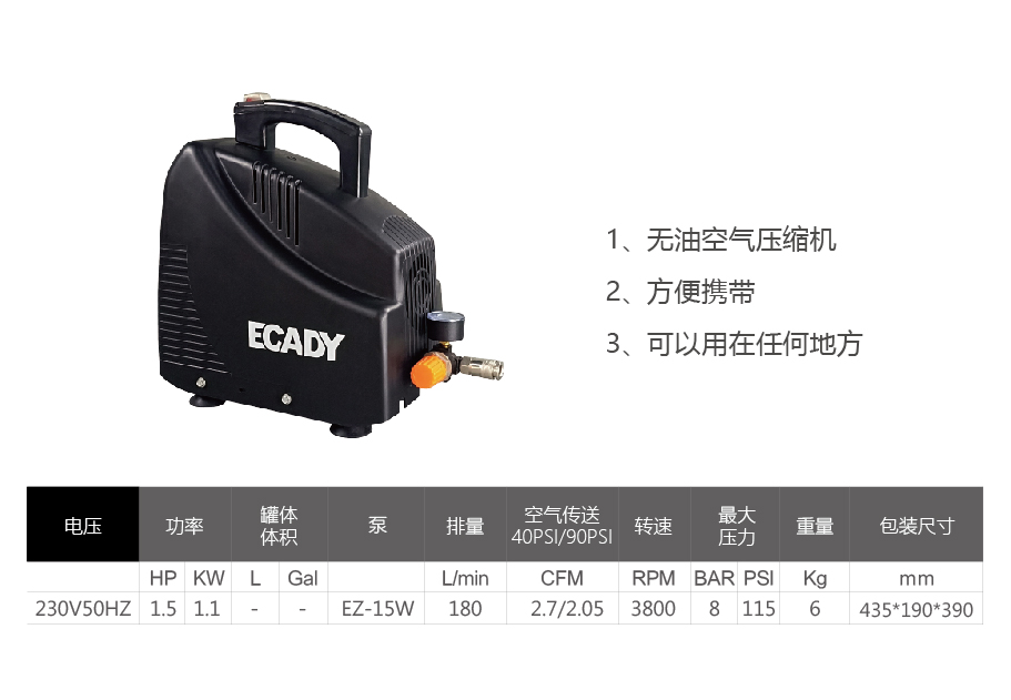 官网产品参数-03.jpg